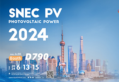 Banner de promoção da 2024 SNEC (2024) EXPOSIÇÃO DE ENERGIA FOTOVOLTAICA, que informa o horário, local e número do estande da exposição